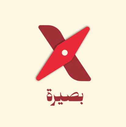 TEDxPrinceSultanU